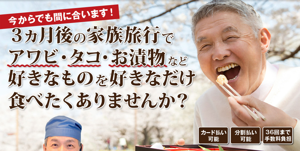 �����ʤ�Τ򹥤��ʤ������٤�������ޤ���