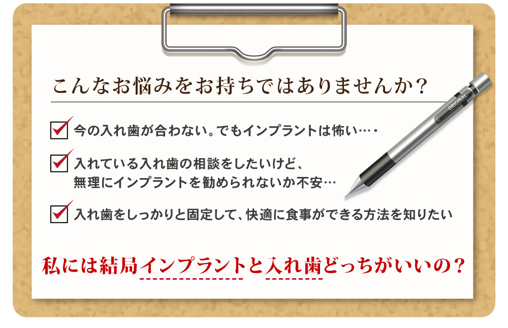 �����Ǻ�ߤ򤪻����ǤϤ���ޤ��󤫡�