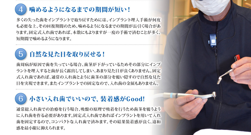 �����褦�ˤʤ�ޤǤδ��֤�û����