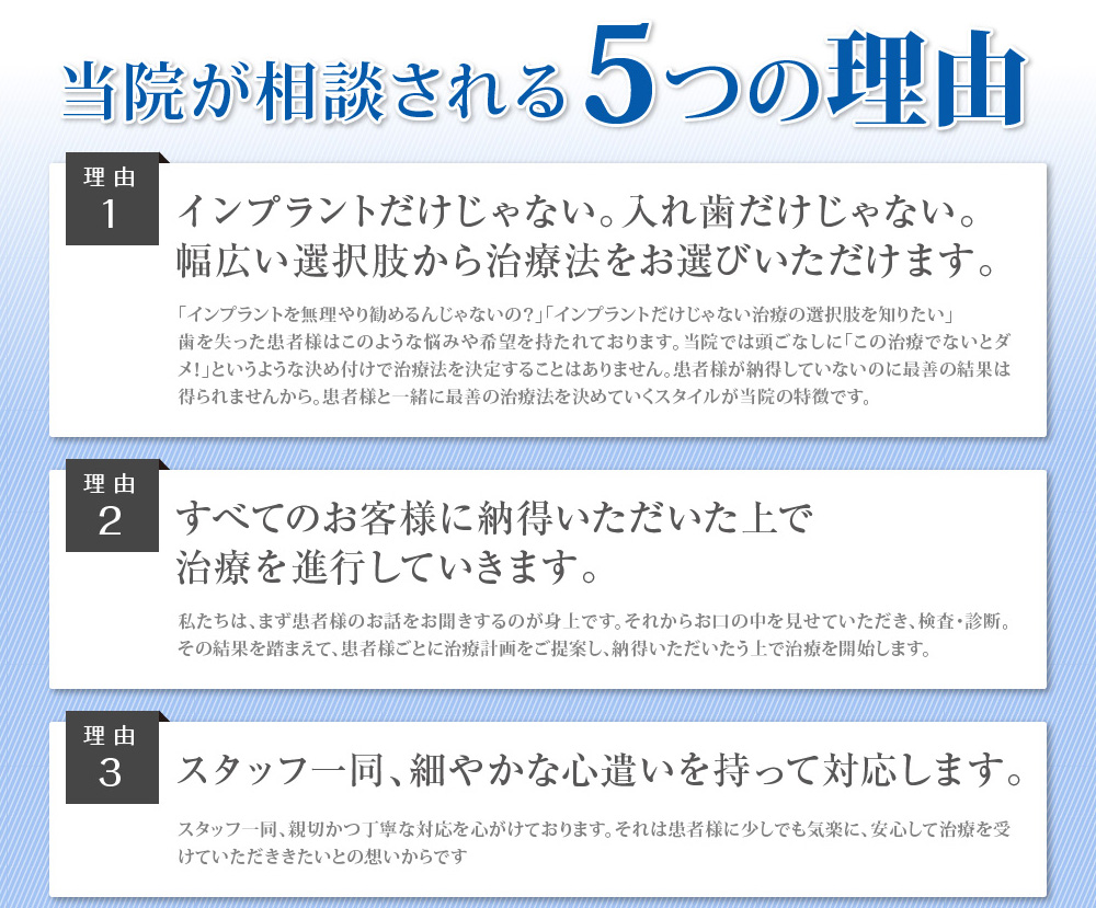 �α������̤���룵�Ĥ���ͳ